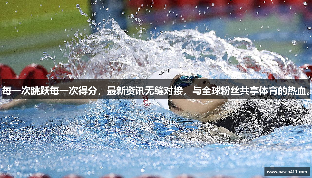 ky体育全站下载