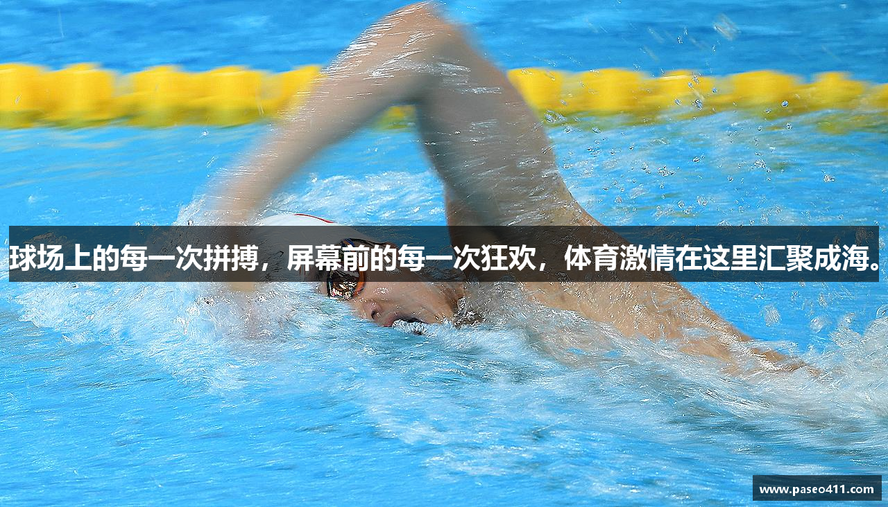ky体育平台官网入口
