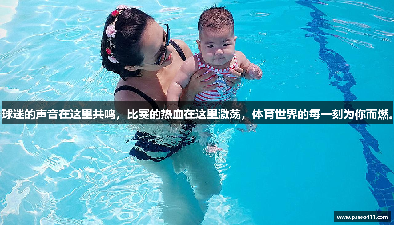 ky体育平台官方网站